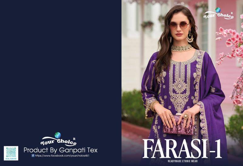 Your choice farasi salwar suit wholesale in Jaipur