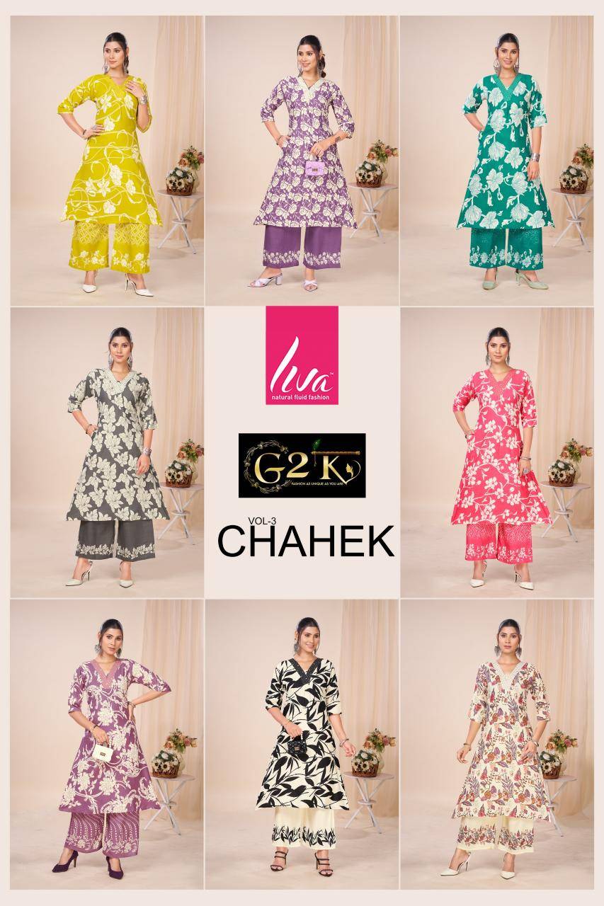 Liva G2K chahek vol 3 Kurti distributors in Delhi
