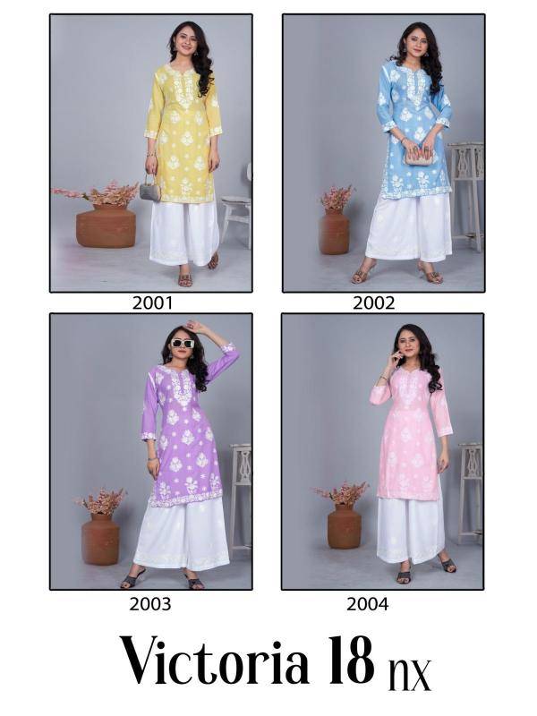 Blue hills victoria vol 18 Kurti fabric wholesalers