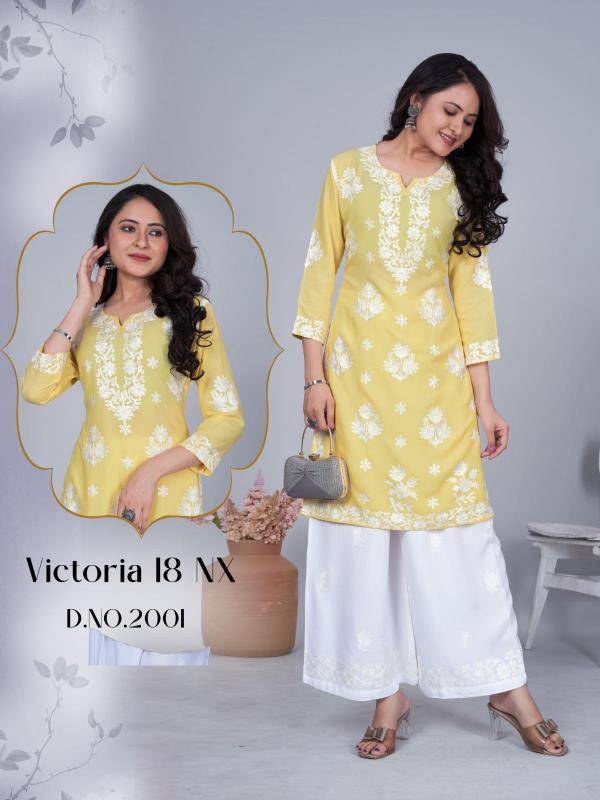 Blue hills victoria vol 18 Kurti fabric wholesalers