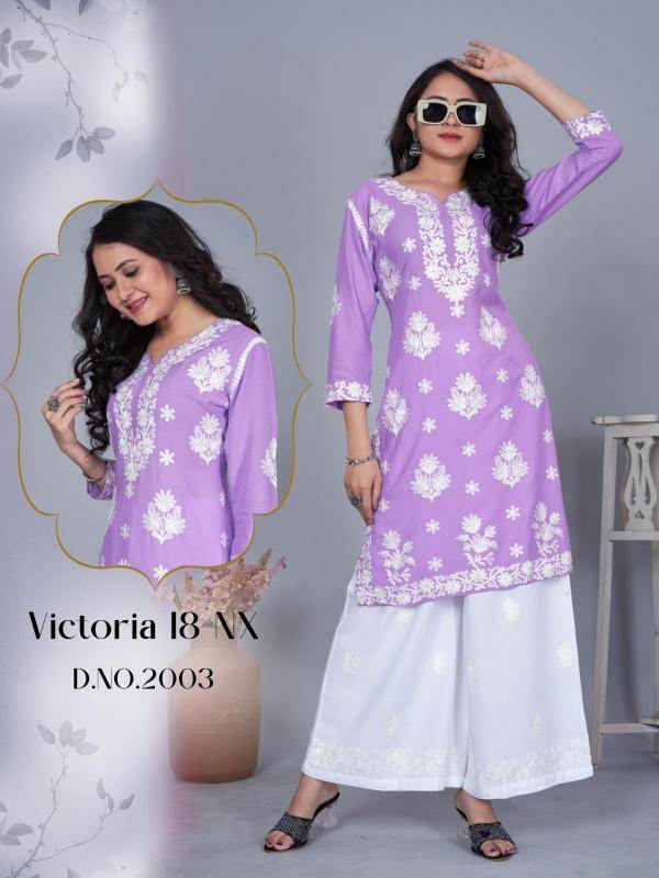 Blue hills victoria vol 18 Kurti fabric wholesalers