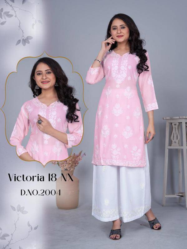 Blue hills victoria vol 18 Kurti fabric wholesalers