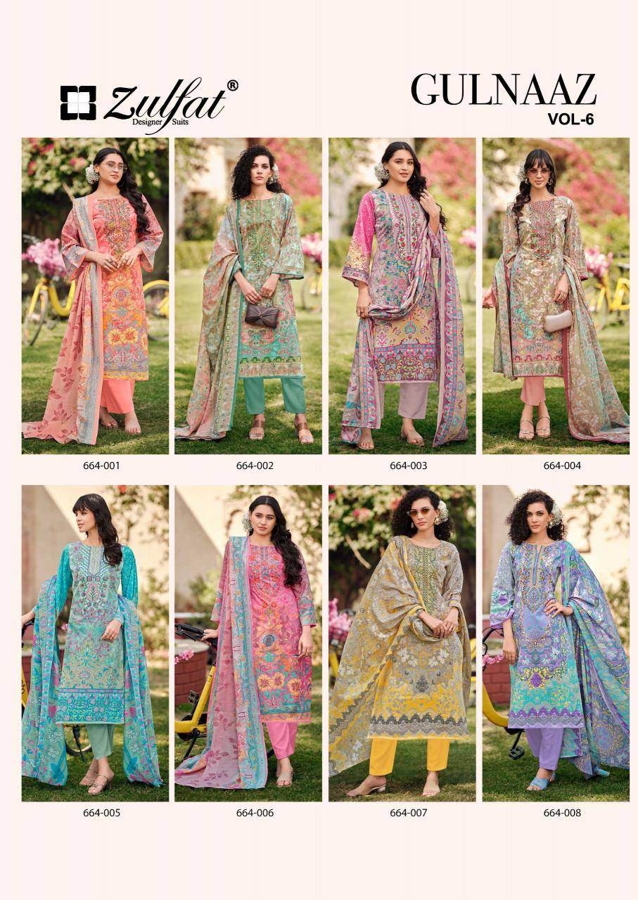 Zulfat designer suits gulnaaz vol 6 Dress material in bulk for shop