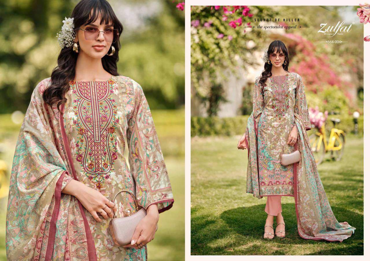 Zulfat designer suits gulnaaz vol 6 Dress material in bulk for shop