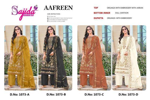 Sajida aafreen Wholesale dress material dealers