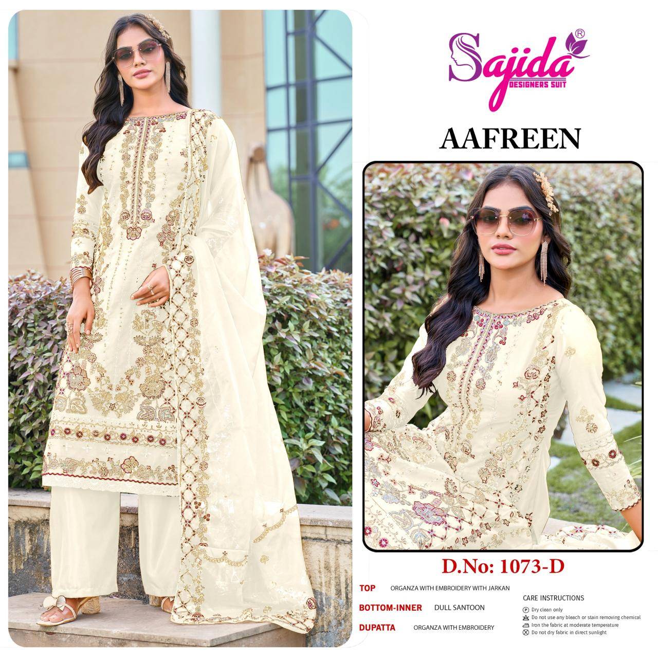 Sajida aafreen Wholesale dress material dealers
