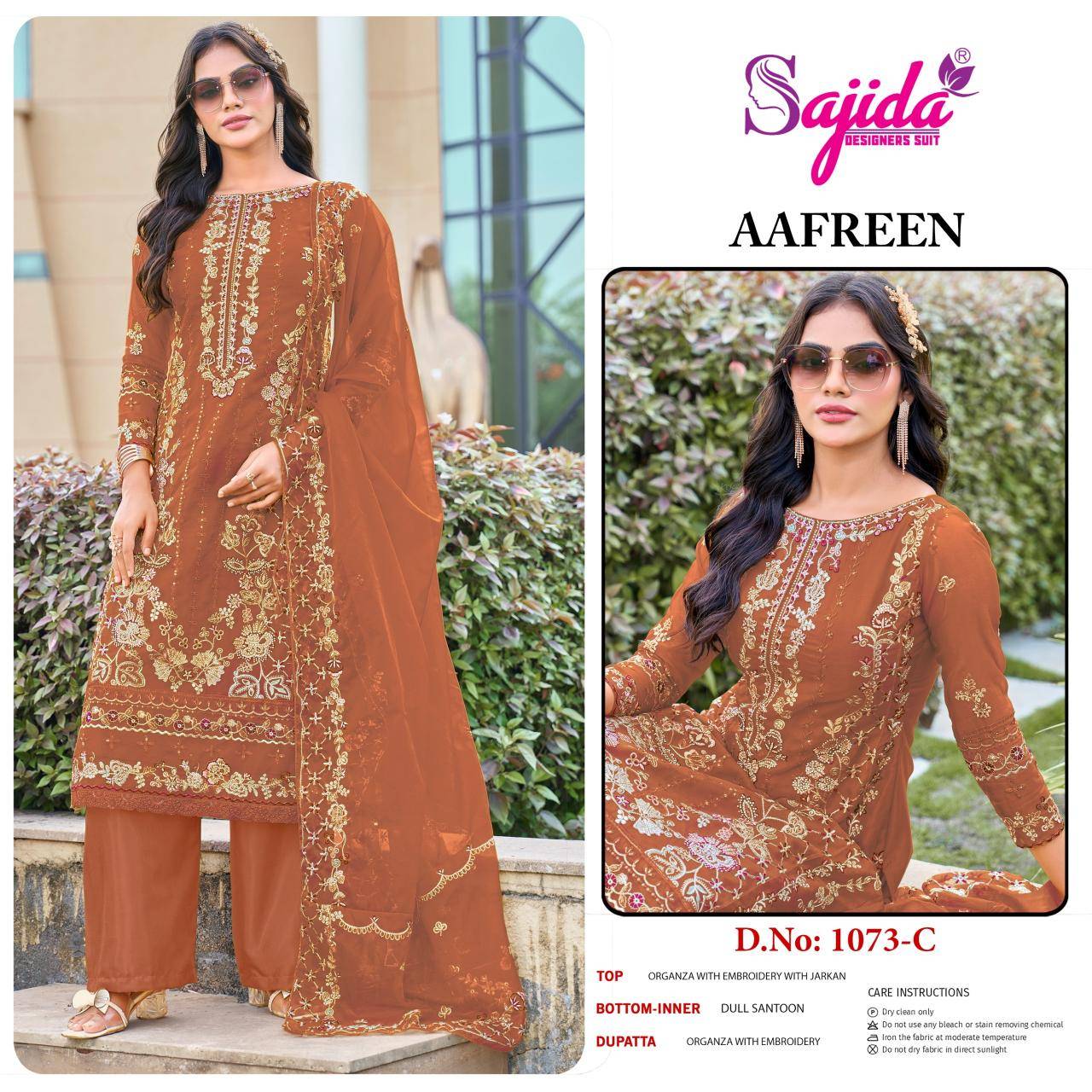 Sajida aafreen Wholesale dress material dealers