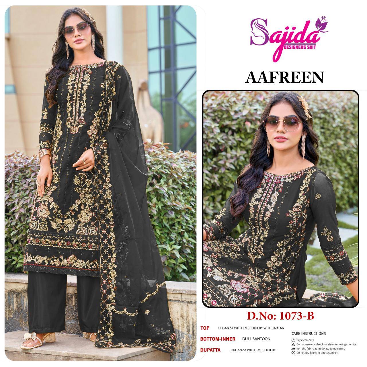 Sajida aafreen Wholesale dress material dealers