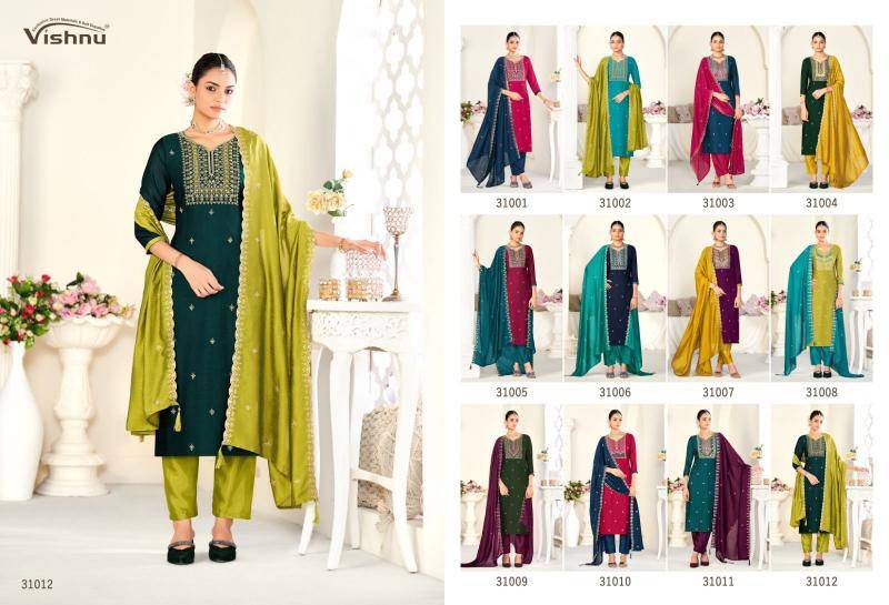 Vishnu sanwali vol 2 Dress material wholesale price list