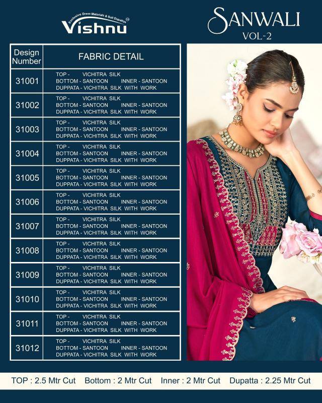 Vishnu sanwali vol 2 Dress material wholesale price list