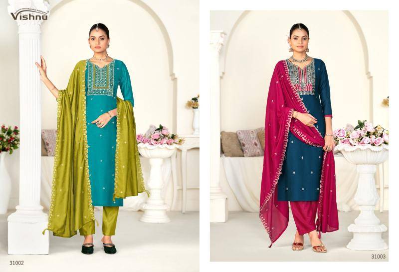 Vishnu sanwali vol 2 Dress material wholesale price list