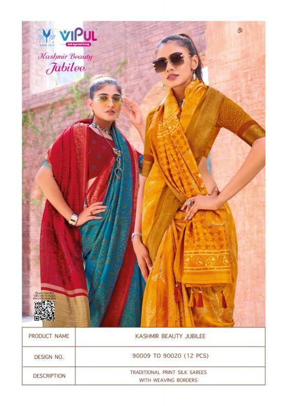 Vipul kashmir Wholesale saree suppliers
