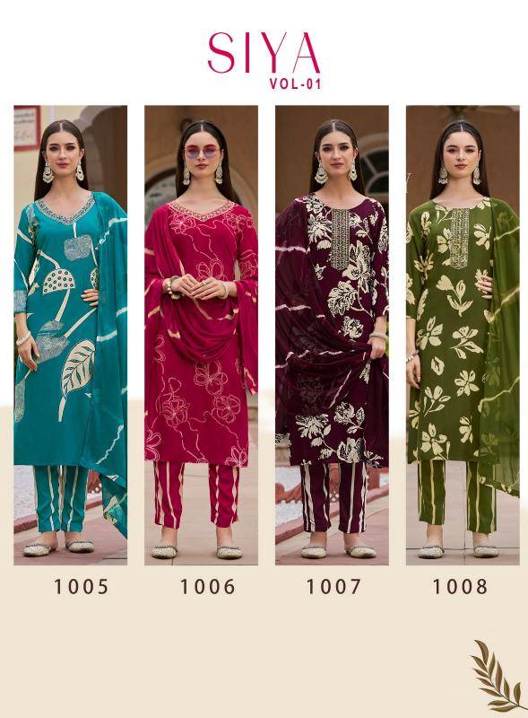 Radhika lifestyle siya vol 1 Kurti factories in India
