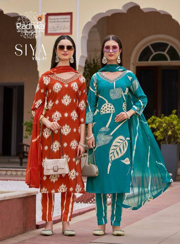 Radhika lifestyle siya vol 1 Kurti factories in India
