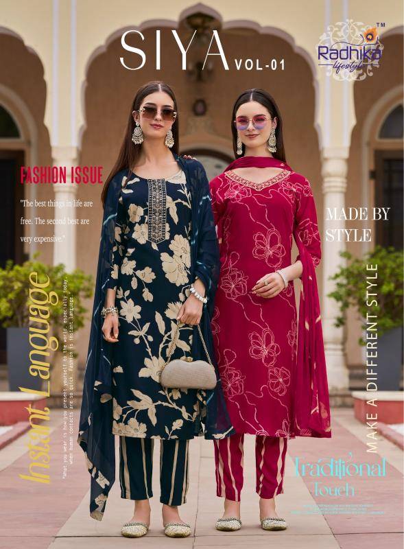 Radhika lifestyle siya vol 1 Kurti factories in India
