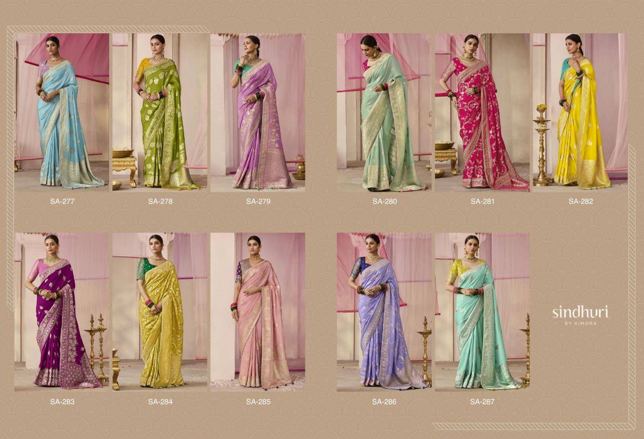 Kimora premika onam special dola silkSaree suppliers in Ahmedabad