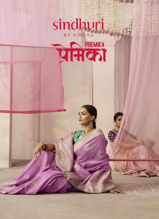 Kimora premika onam special dola silkSaree suppliers in Ahmedabad