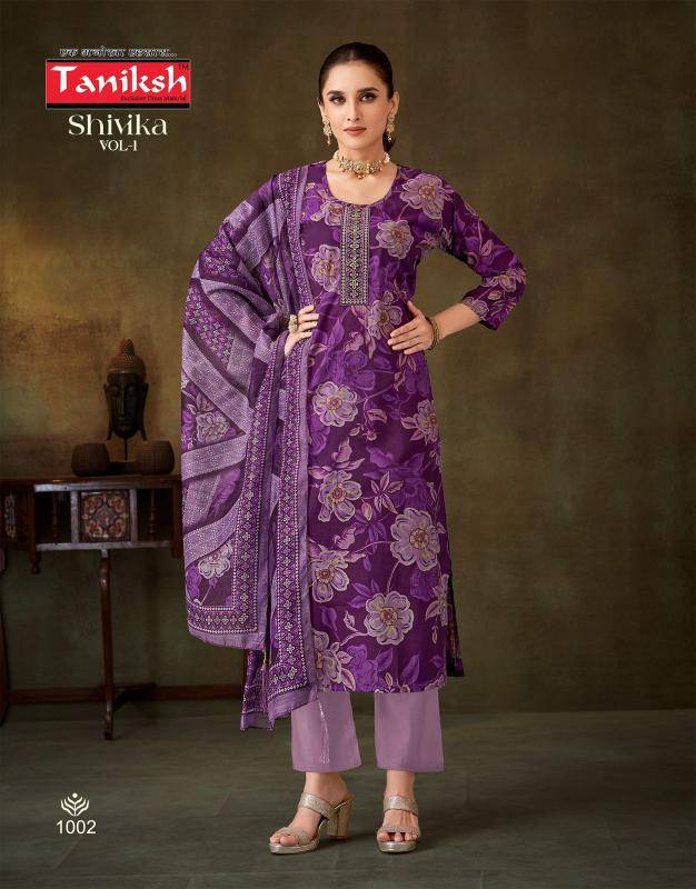 Taniksh shivika vol 1 Bulk Kurti purchase in Surat