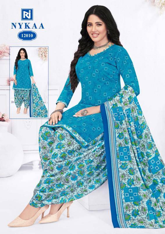 Rajasthan nykaa vol-12 Kurti wholesalers for export