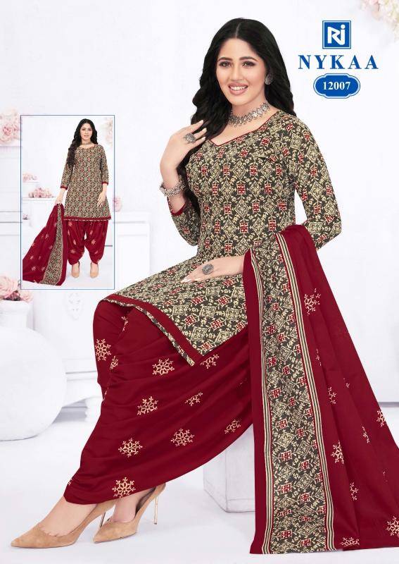 Rajasthan nykaa vol-12 Kurti wholesalers for export