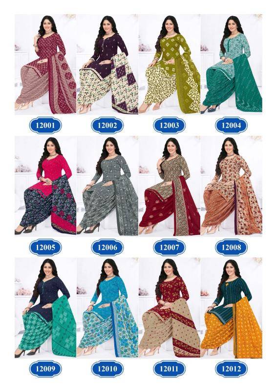 Rajasthan nykaa vol-12 Kurti wholesalers for export
