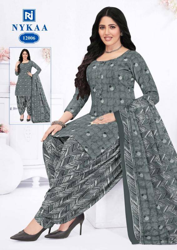 Rajasthan nykaa vol-12 Kurti wholesalers for export