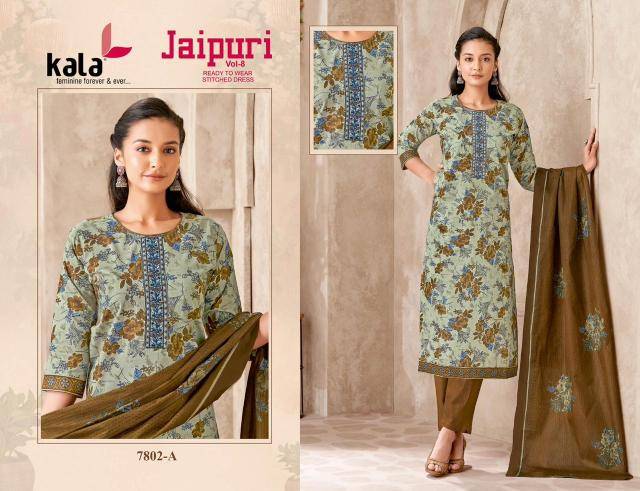 Kala jaipuri vol-8 Kurti wholesalers for small businesses