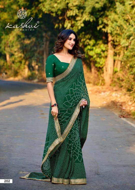 Shorya mono georgette with lace work Saree suppliers in Mumbai