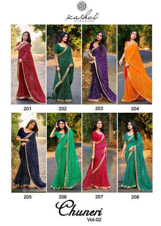 Shorya mono georgette with lace work Saree suppliers in Mumbai