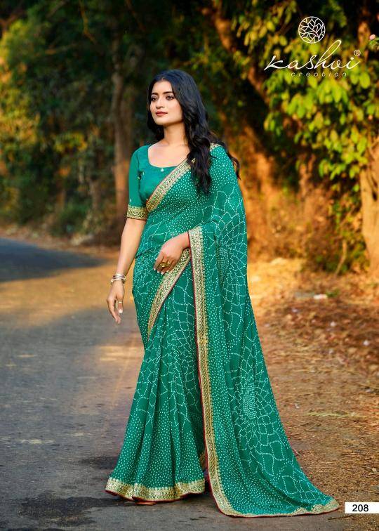 Shorya mono georgette with lace work Saree suppliers in Mumbai