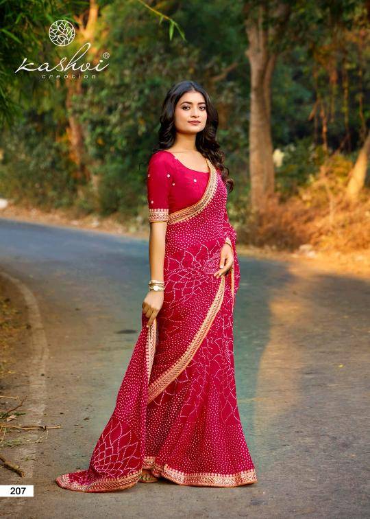 Shorya mono georgette with lace work Saree suppliers in Mumbai