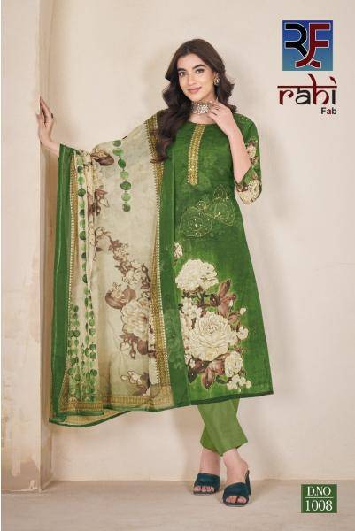 Rahifab royal gold vol-1 Wholesale dress materials for stitching