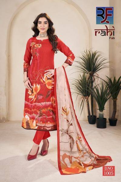 Rahifab royal gold vol-1 Wholesale dress materials for stitching