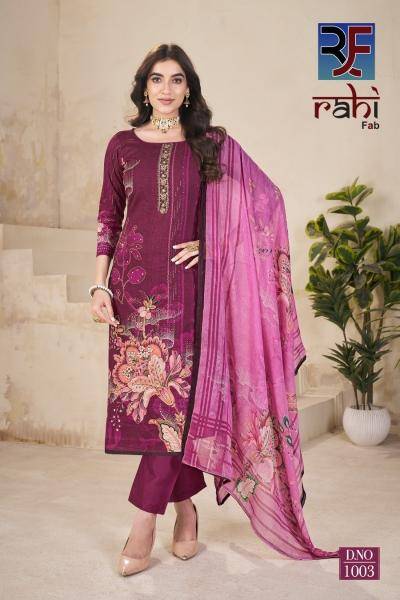 Rahifab royal gold vol-1 Wholesale dress materials for stitching