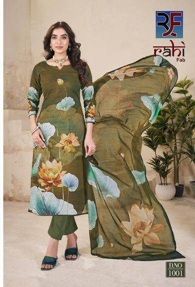 Rahifab royal gold vol-1 Wholesale dress materials for stitching