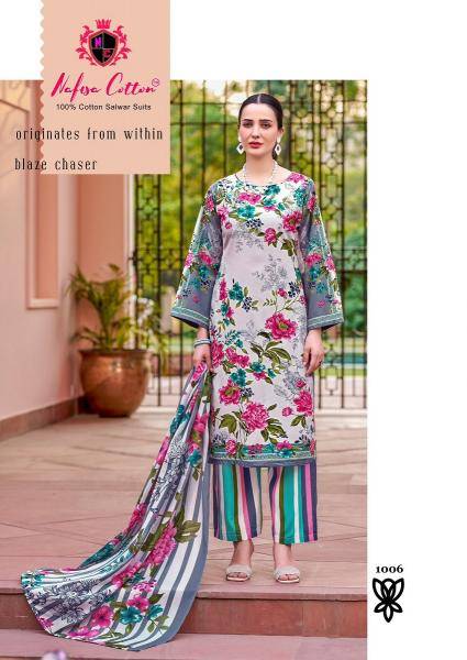 Nafisa majestic Wholesale dress materials with free shipping