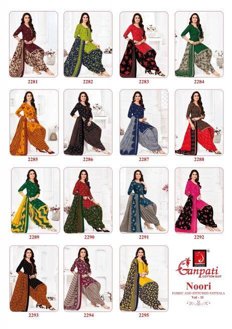 Ganpati noori patiyala vol-11 Best wholesale dress materials supplier in India