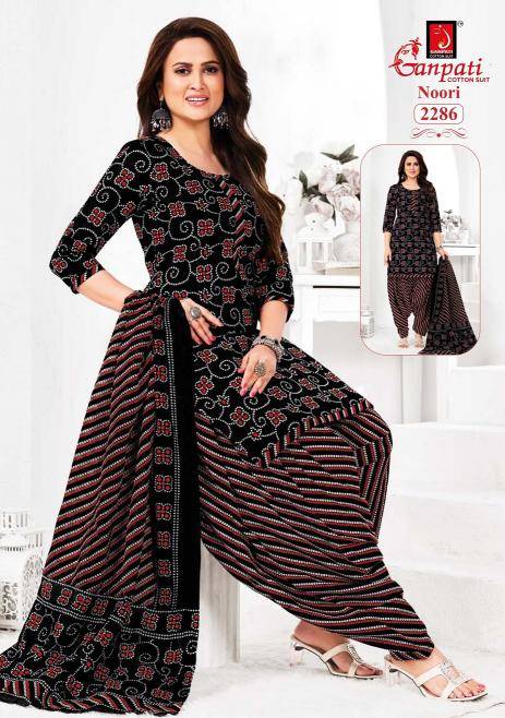 Ganpati noori patiyala vol-11 Best wholesale dress materials supplier in India