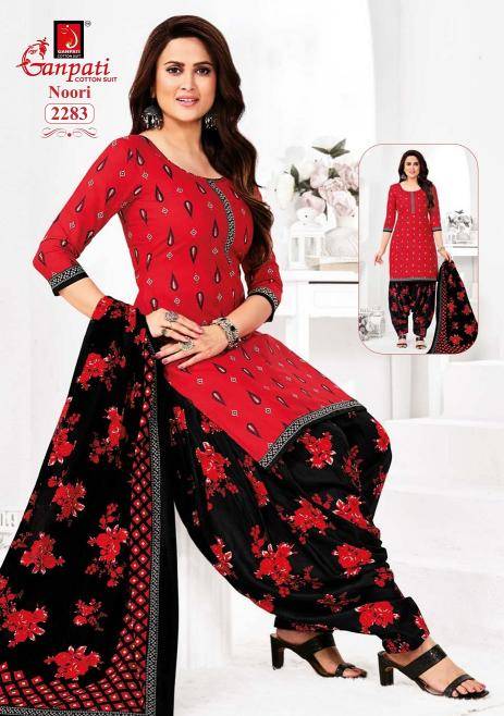 Ganpati noori patiyala vol-11 Best wholesale dress materials supplier in India