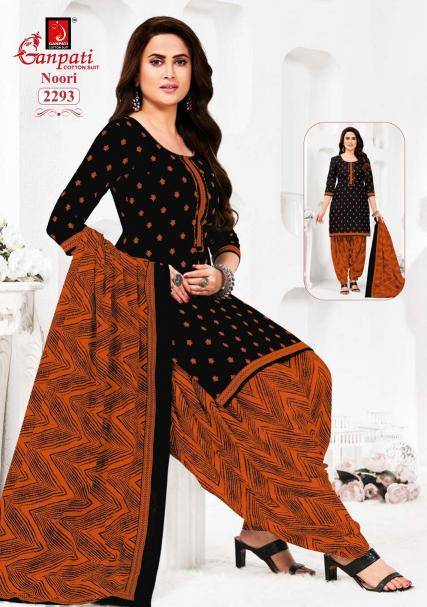 Ganpati noori patiyala vol-11 Best wholesale dress materials supplier in India