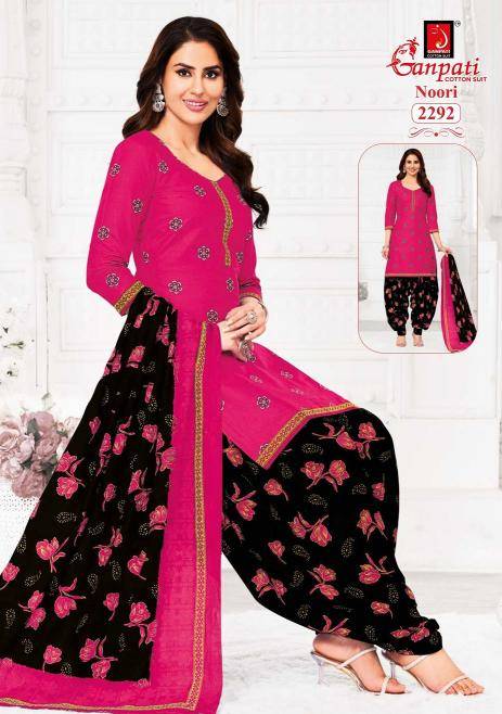 Ganpati noori patiyala vol-11 Best wholesale dress materials supplier in India
