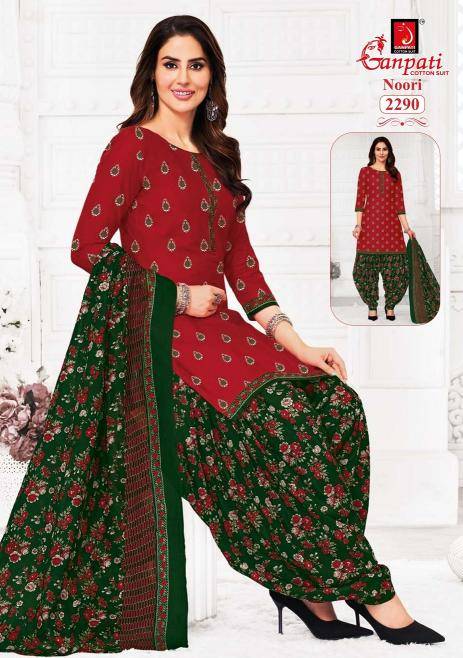 Ganpati noori patiyala vol-11 Best wholesale dress materials supplier in India