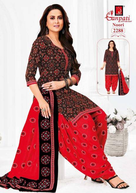 Ganpati noori patiyala vol-11 Best wholesale dress materials supplier in India