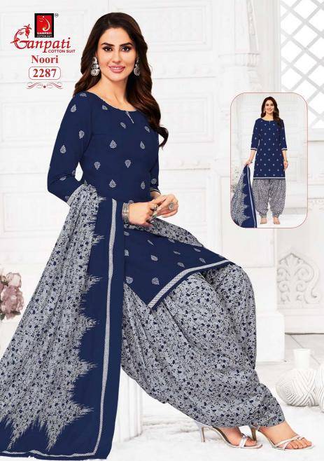 Ganpati noori patiyala vol-11 Best wholesale dress materials supplier in India