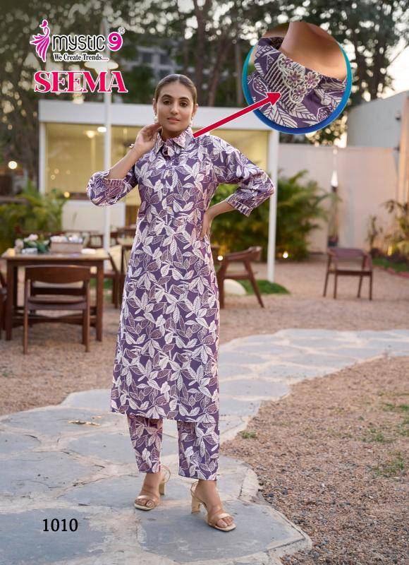 Mystic9 seema vol 1 Designer Kurti wholesale market in Surat