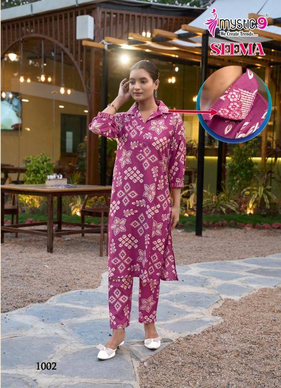 Mystic9 seema vol 1 Designer Kurti wholesale market in Surat