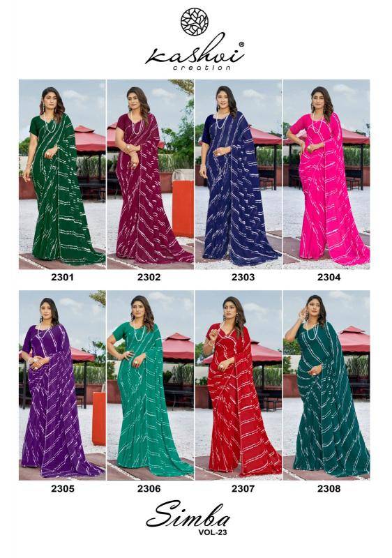 Kashvi creation simba vol 23 Ladies saree wholesale market in Mumbai