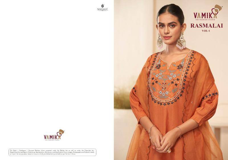 Vamika arihant rasmalai vol-01 Kurti wholesale market in Mumbai