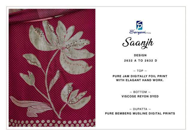 Sargam saanjh jam Dress materials wholesale suppliers in Mumbai