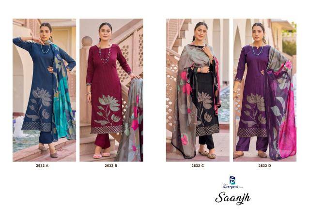Sargam saanjh jam Dress materials wholesale suppliers in Mumbai